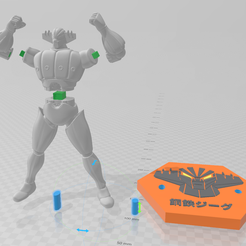 1.png Archivo STL El Vengador - Kotetsu Jeeg - 鋼鉄ジーグ・Modelo imprimible en 3D para descargar
