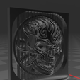 Screenshot_2.png Skull Sculpture  - Suspended 3D - Thread Art