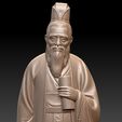 ConfuciusSculptureA5.jpg Confucius statue