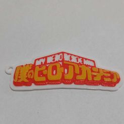 My-Hero-Academy.jpg My Hero Academia keychain