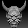 1.jpg Oni Mask