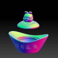 2023-01-04_105332.jpg STL file Golden Year of the Rabbit Candy Jar 2・Template to download and 3D print