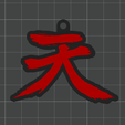 StreetFighter-Akuma-Keychain-P2.png PORTA-CHAVES AKUMA - STREET FIGHTER