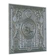 ot2.jpg Ottoman Islamic Relief STL File | Turkish Wall Art 3D Model | Mosque CNC Carving STL | Laser Engraving & 3D Printing Download