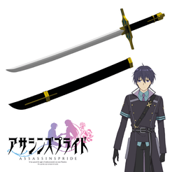 Sin título-1.png Fichier STL Katana de Kufa Vampir de la serei Assasins Prinde・Modèle à télécharger et à imprimer en 3D