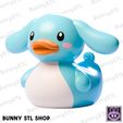 cinnamarollduckfoto.jpg Pato de juguete Cinnamoroll