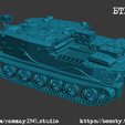 BTR-50PU-back.png BTR-50PU Soviet coldwar command vehicle 1:100