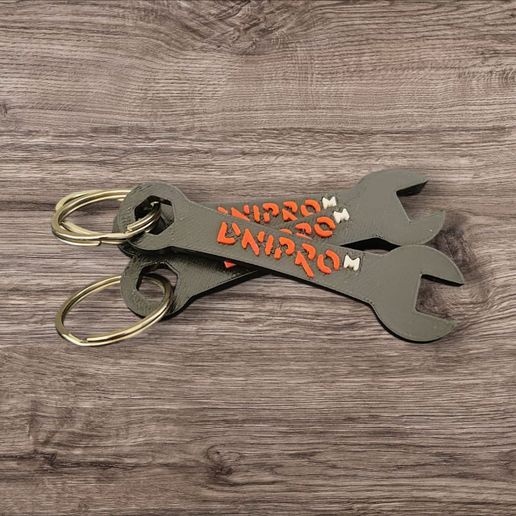 keychain dnipro m