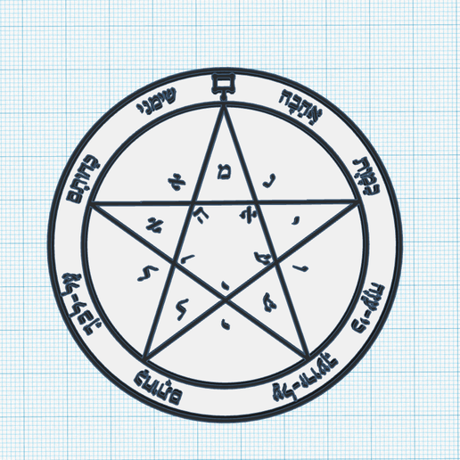 Símbolo Grecia Salomon Estrella Tv Estrella Sellos De Salomon