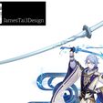efr.jpg Genshin Impact - Kamisato Ayato Sword 3D Model STL File