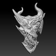 demonshield.jpg Demon shield