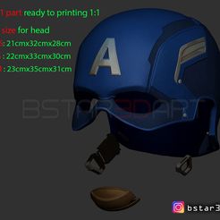 001.JPG captain Helmet - Infinity War - Endgame