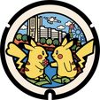 pikaham.jpg Pokemon Pokefuta Manhole  Pikachu for Bambulab