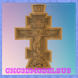 4-1.png Cross Crucifixion 3D STL Models, Wall decor, STL file For CNC Router Engraver, Carving Machine, Relief, Artcam, Aspire