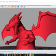 Screenshot (6).png Fichier STL Charizard・Modèle pour impression 3D à télécharger