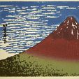 _DSC1417.jpg Printastique! Greeting Card Printing Set - Hokusai's Red Mountain