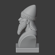 Hammurabi-Bust_front.png Hammurabi Bust