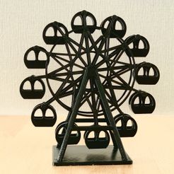DP1.jpeg Fichier STL Grande roue simple・Objet imprimable en 3D à télécharger, ebitaiworks