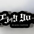 promo-3-blac.jpg Black Clover wall or desk lamp.