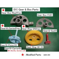 01-Gear-Box-Parts101.jpg Download free STL file Jet Engine Component ; Planetary Gear, Modified Parts • 3D printing model, konchan77
