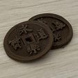 unnamed-1.jpg Ming Dynasty Yongle Tongbao Coin Model