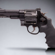 Smith_Wesson-TRR8.png Smith and Wesson TRR8 Real Size
