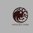 Logo-and-text1.png House Targaryen Lightbox