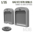 grillsthumbnail.png GAZ-67/67B Grilles 1/35