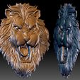 LionHead5.jpg Lion head STL file 3d model - relief for CNC router or 3D printer.
