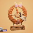 kiki.png kiki's delivery service bread sign
