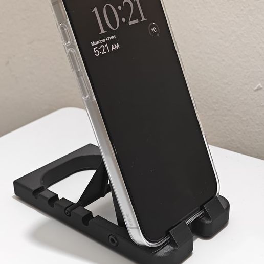 Izobrazhieniie-WhatsApp-2025-10-28-v-22.30.05_dbf3f5f3.jpg Phone stand