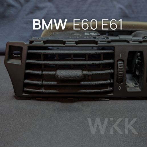 BMW E60 E61 Cup Holder - Left Side, Center Console