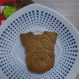 20210322_192544.jpg Face Dog Cookie Cutter - Mini Schnauzer