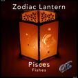 12-Pisces-Print-2.jpg Zodiac Lantern - Pisces (Fishes)