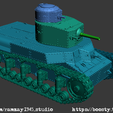 T-24-details.png T-24 Tanque médio soviético do período entre guerras 1:100