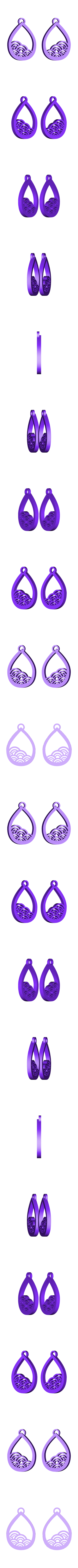 Minimal_Waves_STL.stl Minimal Waves