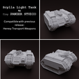 Slide4.png Scylla Light Tank (sentinel proxy)