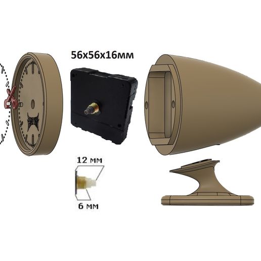 2.jpg Desk Clock 3D Model for 3D Printing (OBJ/STL)