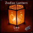 5-Leo-Print-1.jpg Zodiac Lantern - Full SET