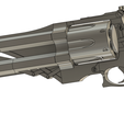 Screenshot-2022-08-30-173353.png Devil May Cry 5 Nero's Blue Rose Gun Cosplay Prop