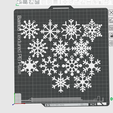 Screenshot-23.png snowflakes