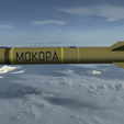 01.png Mokopa Anti-Tank Missile