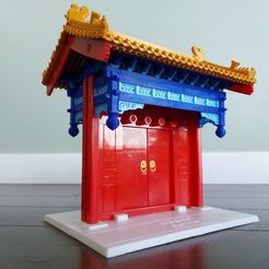 3Dprint02small.jpg DIY Model of ChuiHua Gate
