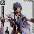 0004.jpg Kaeya | Genshin Impact