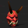 001k.jpg Aragami 2 Mask - Oni Devil Mask - Halloween Cosplay