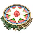 Coat-of-Az-Colored-6.jpg Coat of arms of Azerbaijan Colored