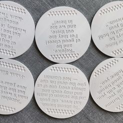 6pcs.jpg Archivo STL Juego de 6 posavasos con porras・Diseño de impresión en 3D para descargar