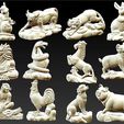 tb_image_share_1696300012111.jpg the twelve Chinese zodiac signs