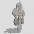 Shapr-Image-2024-01-04-181612.png Pardon Indulgence Crucifix with Saint Benedict Medal and Miraculous Medal Triple Threat Crucifix, Catholic Cross for Rosary Making