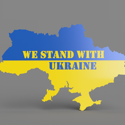 We_Stand_With_Ukraine.PNG Descargar archivo STL gratis Estamos con Ucrania. Cortado y redimensionado・Modelo para la impresora 3D, ToriLeighR
